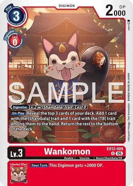 Wankomon card art