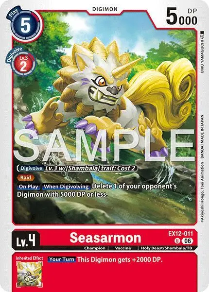 Seasarmon card art