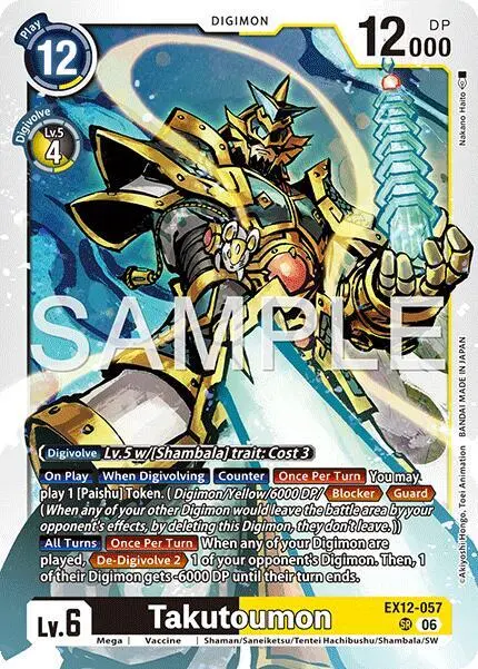 Takutoumon card art