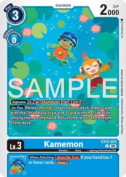 Kamemon card art