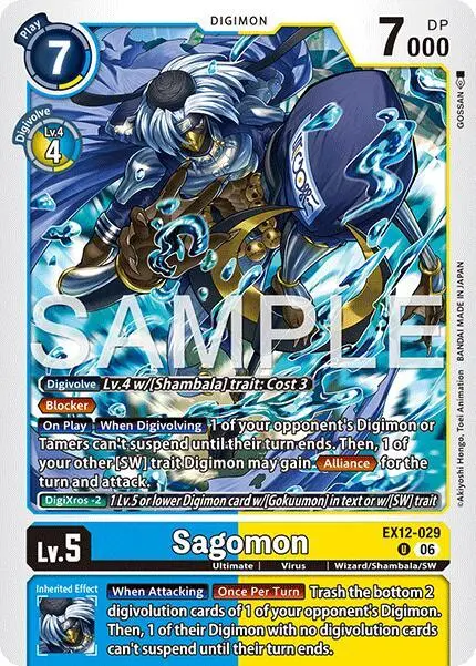 Sagomon card art
