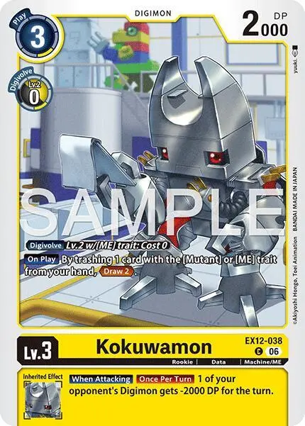 Kokuwamon card art