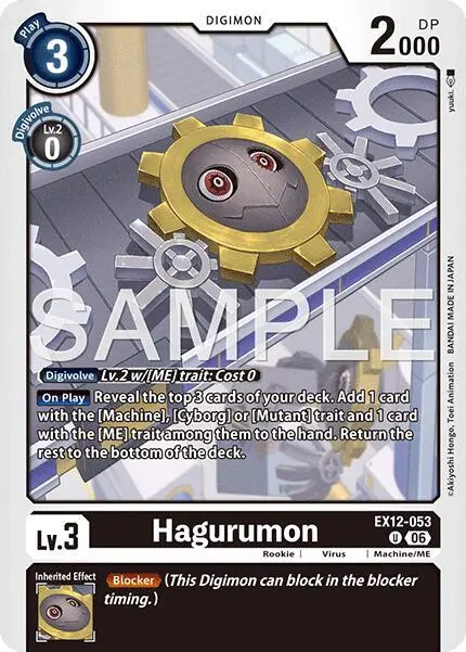 Hagurumon card art