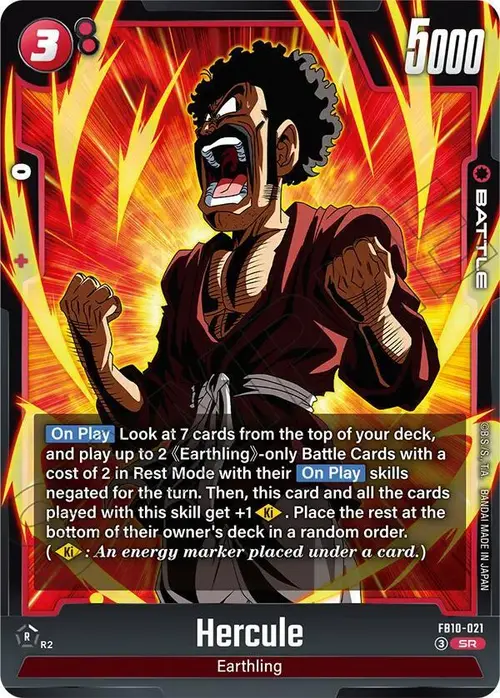Hercule - FB10-021 card art