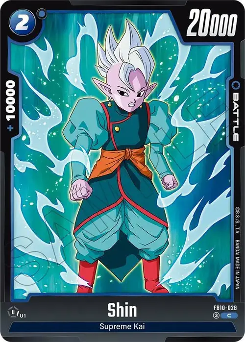 Shin card art