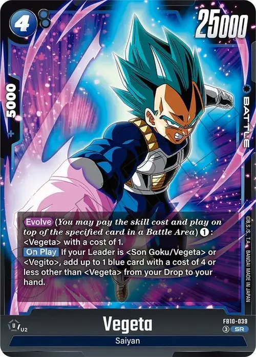 Vegeta - FB10-039 card art