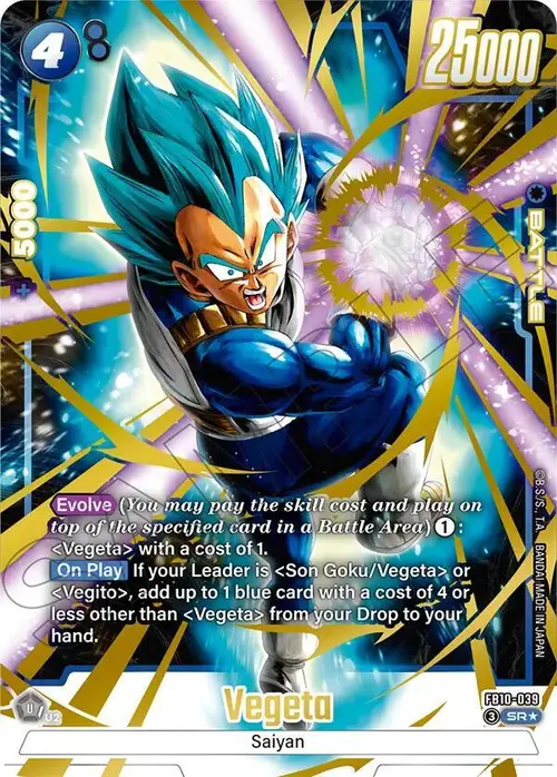 Vegeta - FB10-039 (Alternate Art) card art
