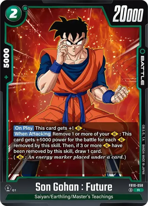 Son Gohan : Future - FB10-058 card art