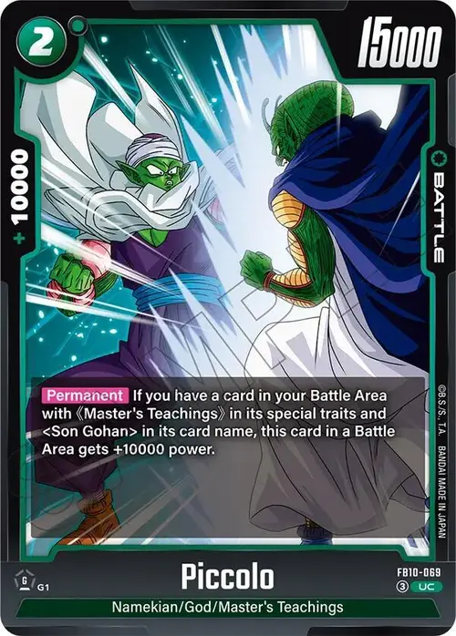 Piccolo - FB10-069 card art