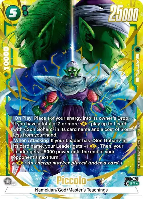 Piccolo - FB10-070 (Alternate Art) card art