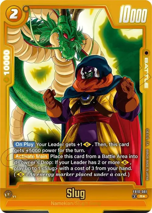 Slug - FB10-081 (Alternate Art) card art