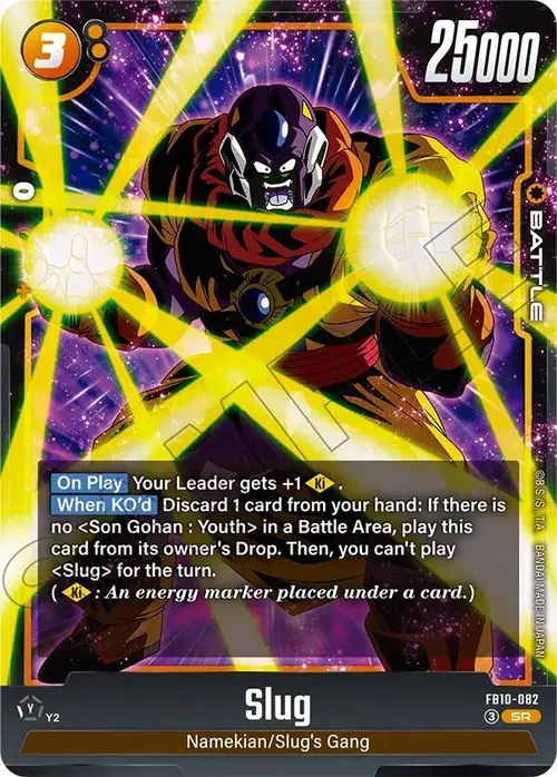 Slug - FB10-082 card art