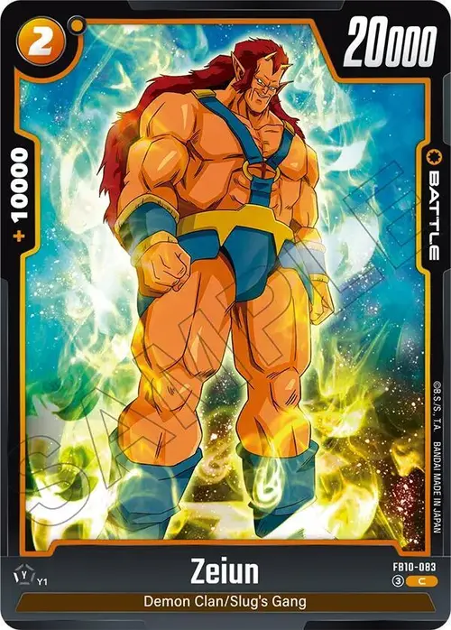 Zeiun card art