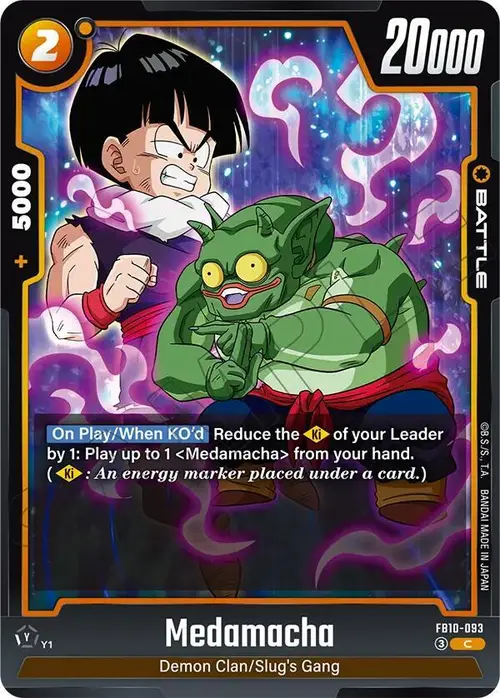 Medamacha card art