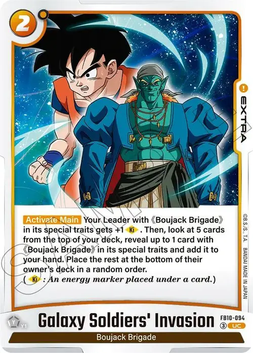 Galaxy Soldiers' Invasion card art