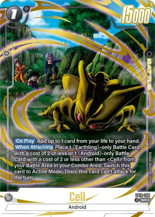 Cell - FB10-108 (Alternate Art) card art