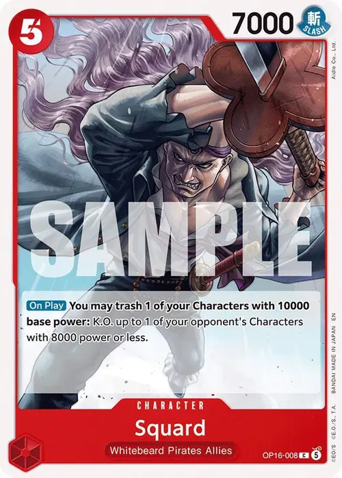 Squard card art