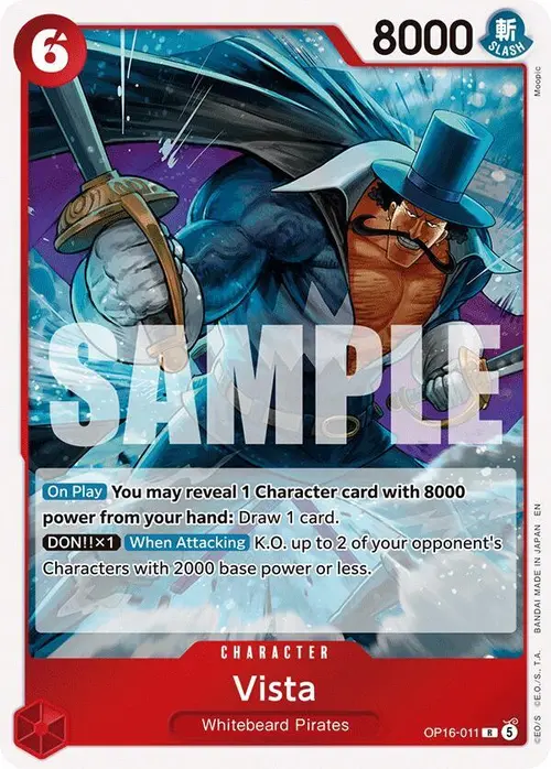 Vista card art