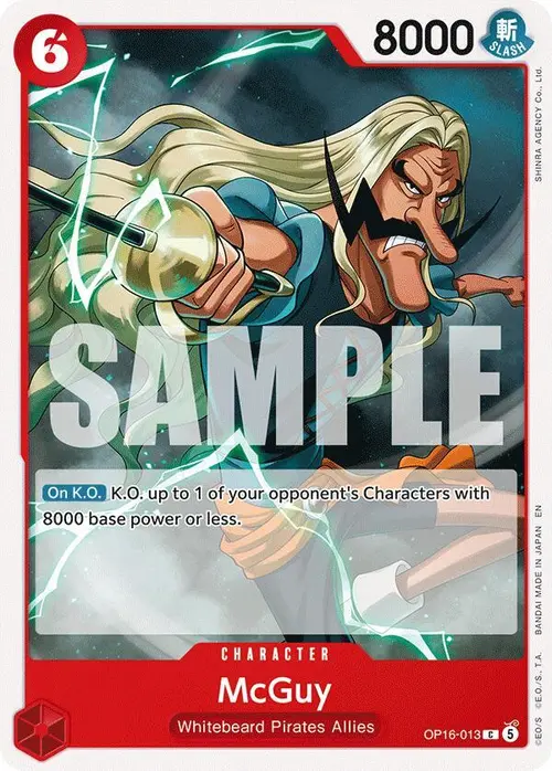 McGuy card art