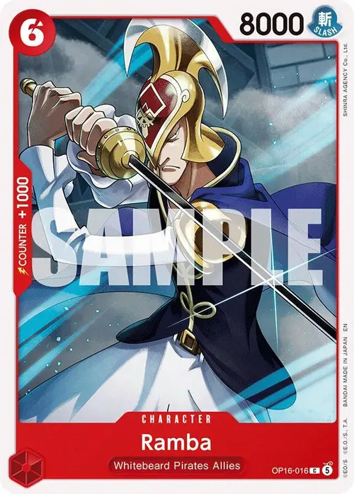 Ramba card art