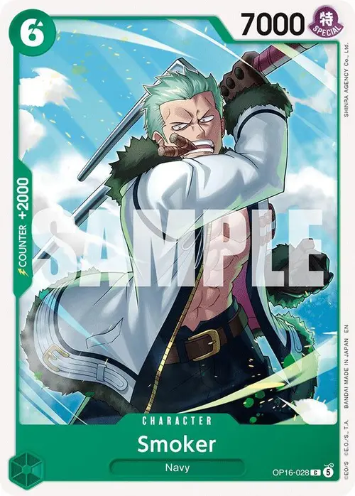 Smoker card art