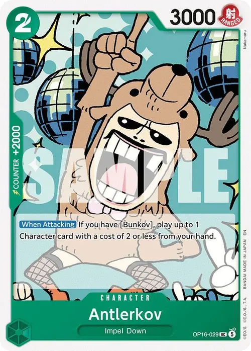Antlerkov card art