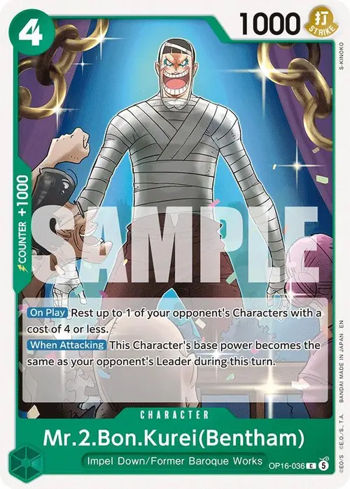 Mr.2.Bon.Kurei(Bentham) (036) card art
