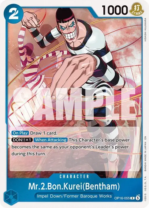 Mr.2.Bon.Kurei(Bentham) (055) card art