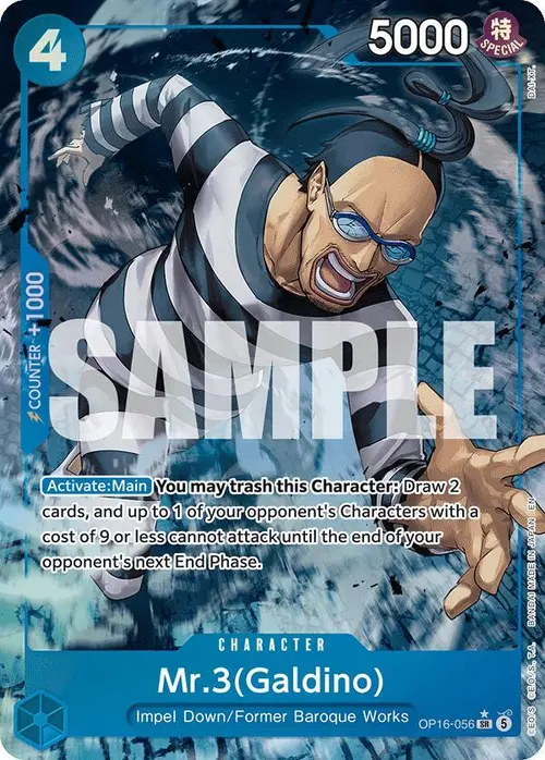 Mr.3(Galdino) (056) (Alternate Art) card art