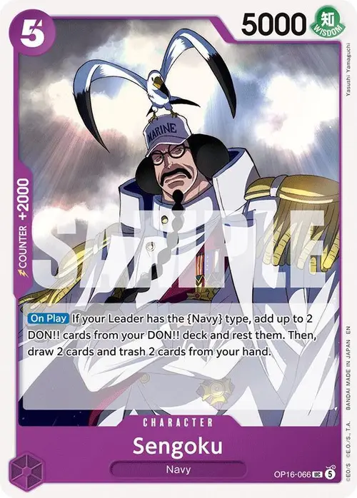 Sengoku (066) card art