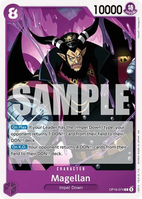 Magellan card art
