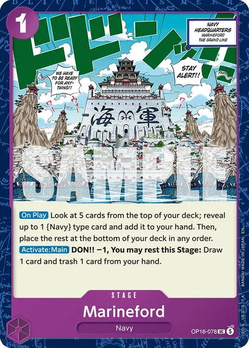 Marineford card art