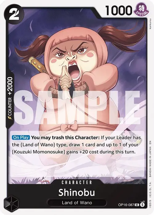 Shinobu card art