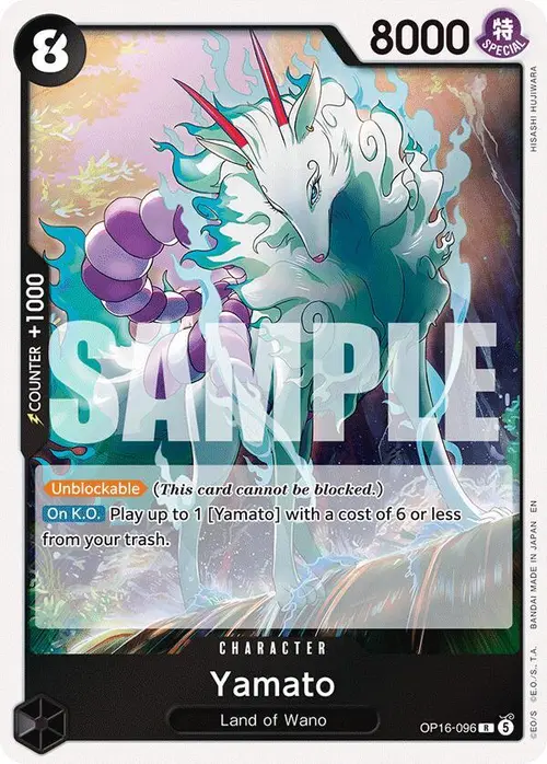 Yamato (096) card art