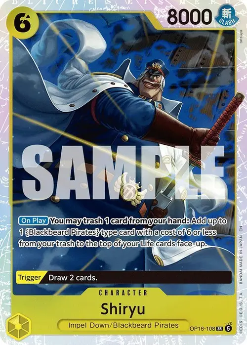 Shiryu card art