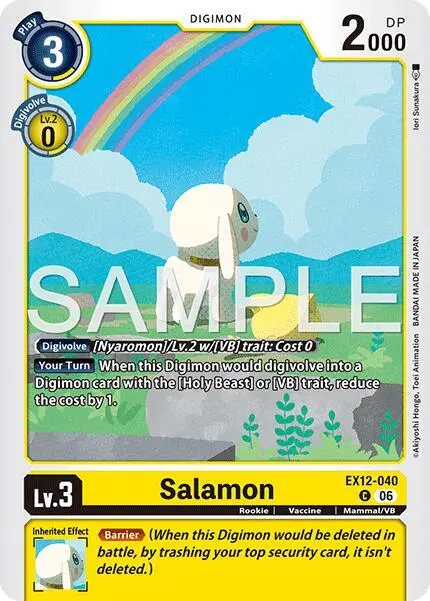 Salamon card art