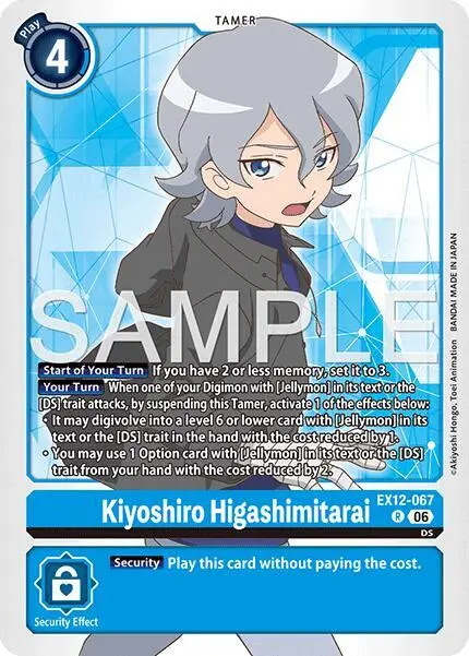 Kiyoshiro Higashimitarai card art
