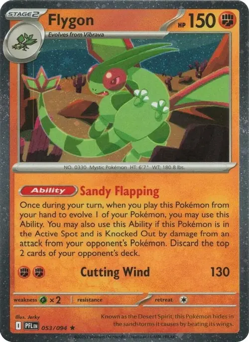 Flygon - 053/094 (Cosmos Holo) card art