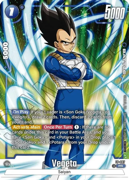 Vegeta - FP-087 (Tournament Pack 11) card art