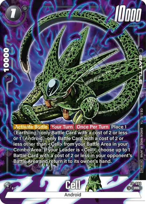 Cell - FP-090 (Tournament Pack 11) card art