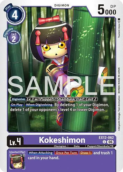 Kokeshimon card art