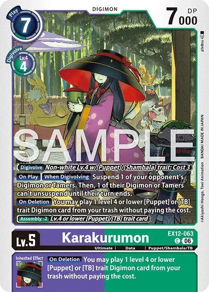 Karakurumon card art