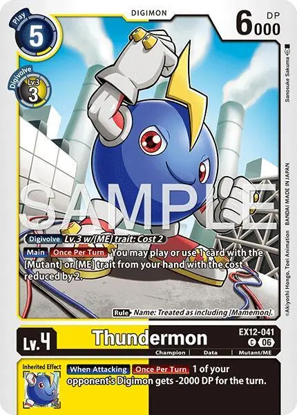 Thundermon card art