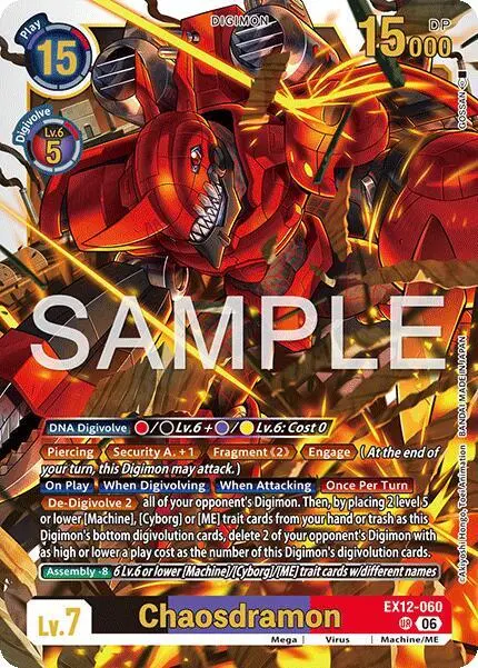 Chaosdramon card art
