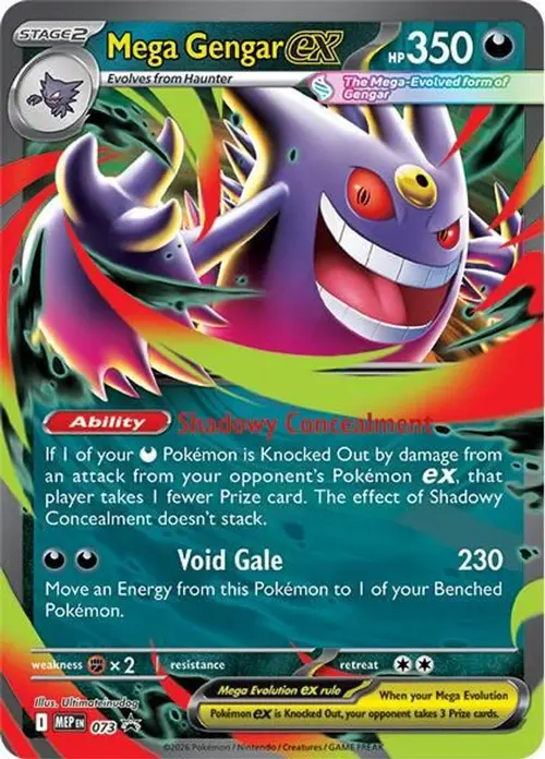Mega Gengar ex - 073 card art