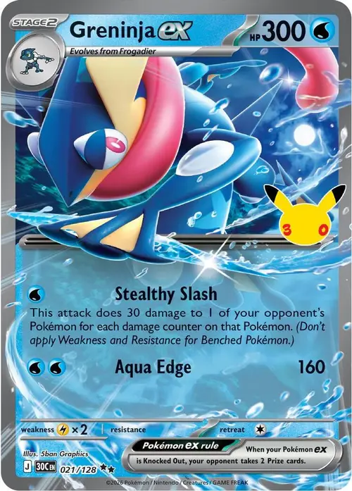 Greninja ex card art