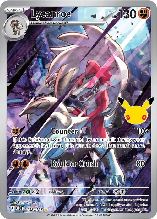 Lycanroc card art