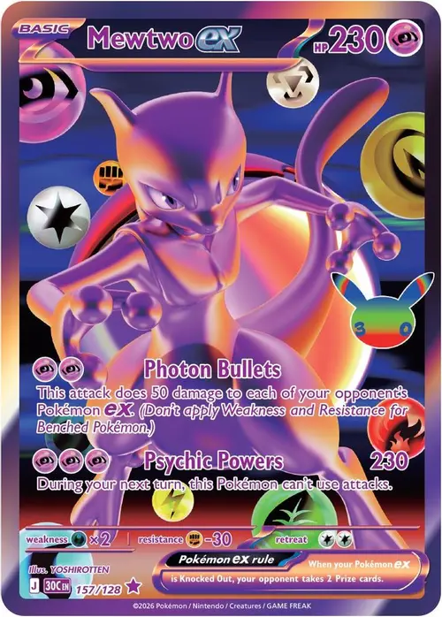 Mewtwo ex card art