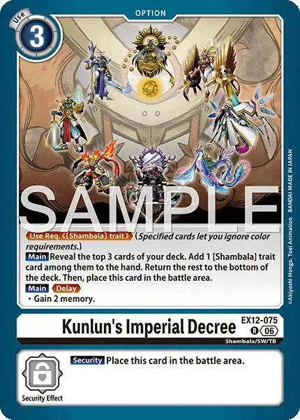 Kunlun's Imperial Decree card art