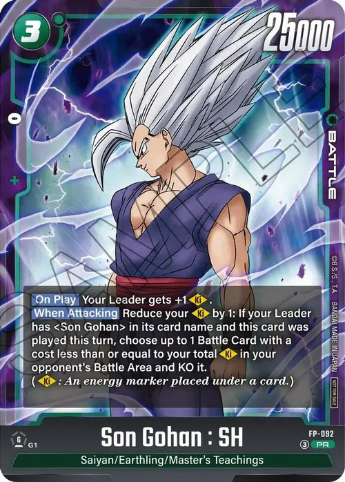 Son Gohan:SH - FP-092 (Ultimate Battle 2026 Vol. 3) card art